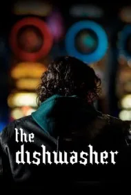 ماشین ظرفشویی (The Dishwasher)