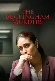 قتل‌های باکینگهام (The Buckingham Murders)