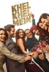 بازی و سرگرمی (Khel Khel Mein)