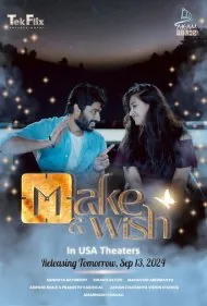 آرزو کن (Make a Wish)
