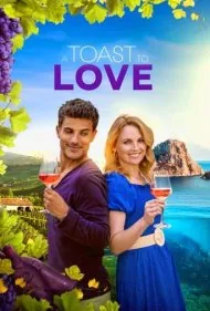 به سلامتی عشق (A Toast to Love)