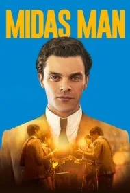 مرد میداس (Midas Man)