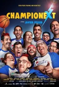قهرمان‌ها (Campeonex)