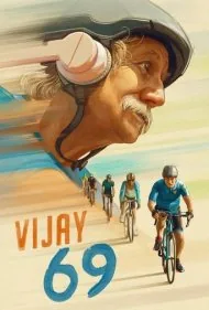 ویجای 69 (Vijay 69)