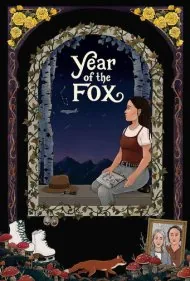 سال روباه (Year of the Fox)