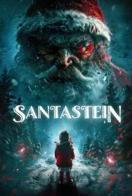 سانتا استاین (Santastein)