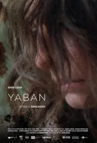 یابان (Yaban)