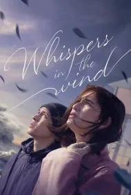 زمزمه‌ها در باد (Whispers in the Wind)