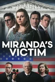 قربانی میراندا (Miranda's Victim)