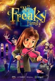 خانواده عجیب و غریب من (My Freaky Family)