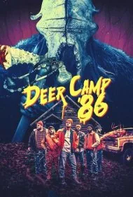 اردوگاه گوزن‌ها 86 (Deer Camp '86)