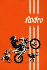 رکاب سوار (Rodeo)