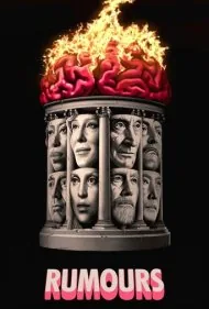 شایعات (Rumours)