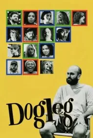 یک روز پرآشوب (Dogleg)