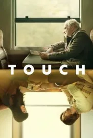 تماس (Touch)