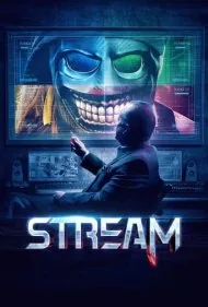 استریم (Stream)