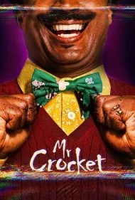 آقای کراکت (Mr. Crocket)