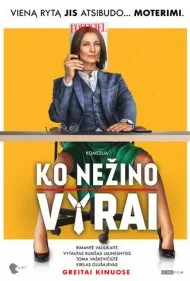 آنچه مردان نمی دانند (Ko nezino vyrai)