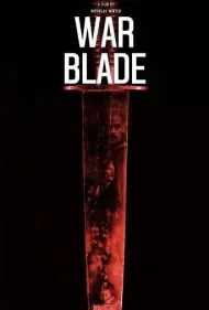 تیغه جنگی (War Blade)
