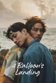 در جستجوی سرزمین رویایی (A Balloon's Landing)