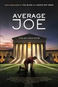 جو معمولی (Average Joe)