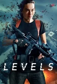سطوح (Levels)