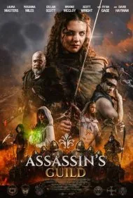 انجمن آدمکش‌ها (Assassin's Guild)