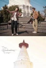 برج بی سایه (The Shadowless Tower)