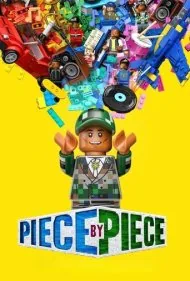 قطعه به قطعه (Piece by Piece)
