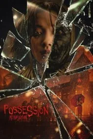 تسخیر: کرسکان (Possession: Kerasukan)