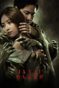 جانجی داراه (Janji Darah)