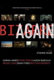 دوباره عجیب (Bizarre Again)