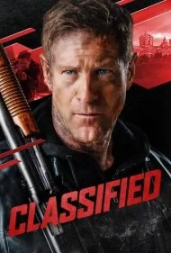 محرمانه (Classified)
