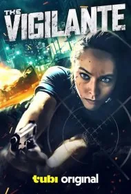 مامور خودخوانده (The Vigilante)