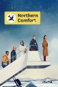 آرامش در شمال (Northern Comfort)