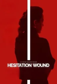 زخم تردید (Hesitation Wound)