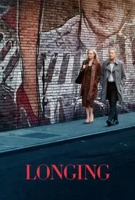 اشتیاق (Longing)