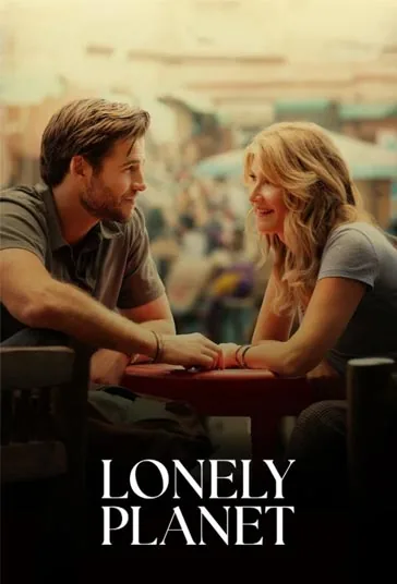 سیاره تنها (Lonely Planet)