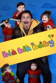 بچه پرحرف (Bla Bla Baby)