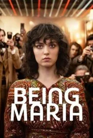 ماریا بودن (Being Maria)