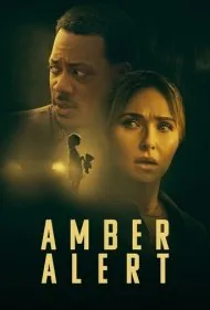 اعلان اضطراری (Amber Alert)