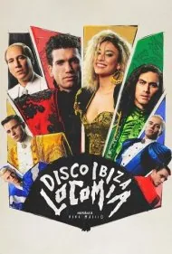 دیسکو، ایبیزا، لوکومیا (Disco, Ibiza, Locomia)