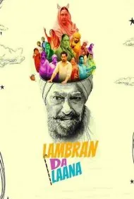 لامبران دا لاانا (Lambran da Laana)