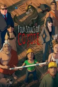 چهار روح کایوت (Four Souls of Coyote)
