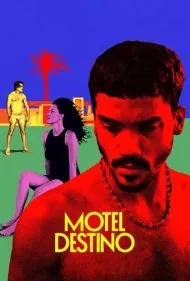 متل دستینو (Motel Destino)