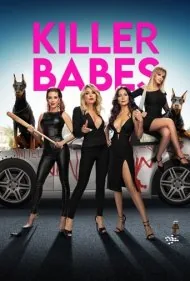 دختران قاتل (Killer Babes)