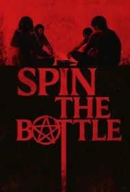 بطری را بچرخان (Spin the Bottle)