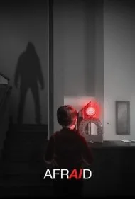 وحشت زده (Afraid)