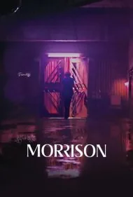 موریسون (Morrison)
