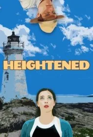 بازگشت به طبیعت (Heightened)